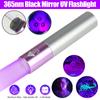 Purple Light Flashlight Cat Moss Detection 365nm Ultraviolet Flashlight Fluorescent Agent Purple Light Banknote Detection Lamp