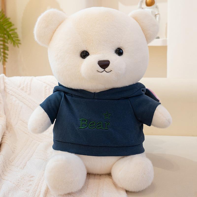 Plush Stuffed Bear Animal With Removable Hoodie Cozy Bedtime Companion Kids For