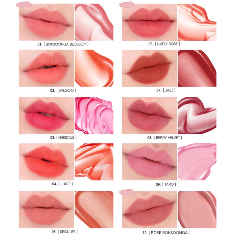 AMUSE Дью Бархат 4г