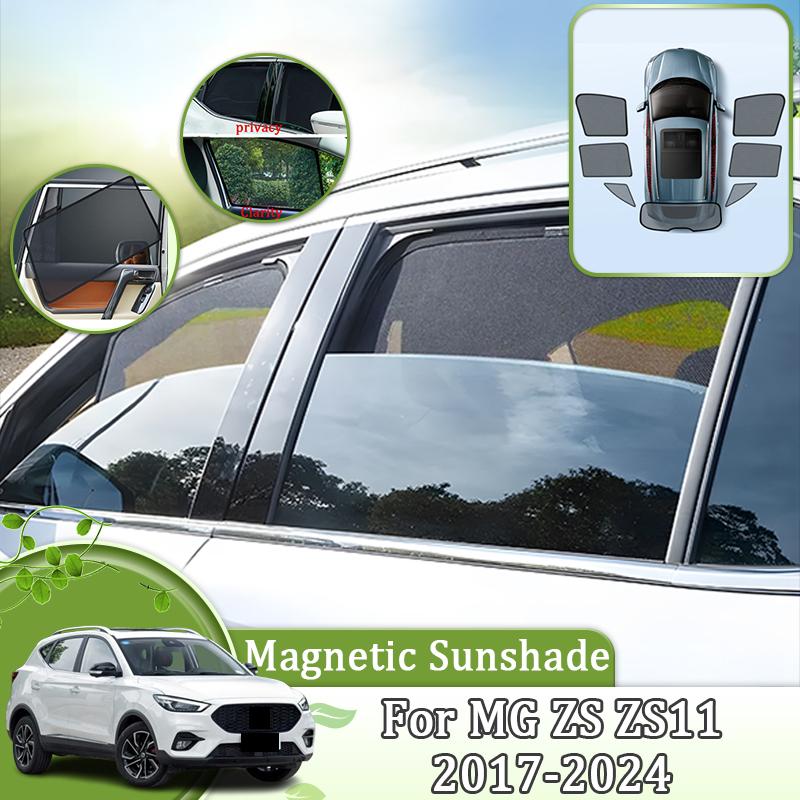 Магнитные солнцезащитные козырьки для MG ZS ZS11 MK1 2017~2024 Козырек от солнца Защита от посторонних глаз Чехол на боковое окно Инструменты для защиты от солнца Автоаксессуары