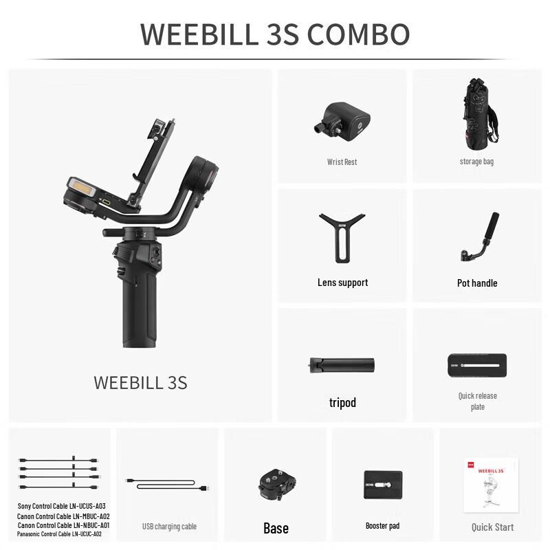 Zhiyun WEEBILL 3S COMBO Handheld Gimbal Stabilizer
