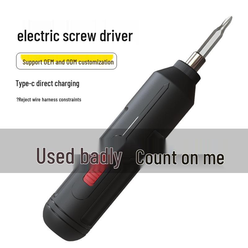 Перезаряжаемый многофункциональный мини-электрический набор отверток для бытового использования