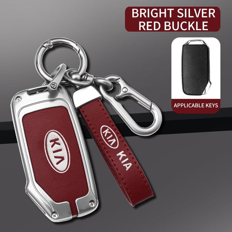 Zinc Alloy Car Styling Key Case Cover Accessories For Kia Sportage 2023 2024 Ray Sorento Soul Telluride Cerato 2020 K5 K8 2022 HW8