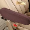 Universal Small Vehicle Armrest Cover - Easy-Clean Fabric for Interior Protection & Modification