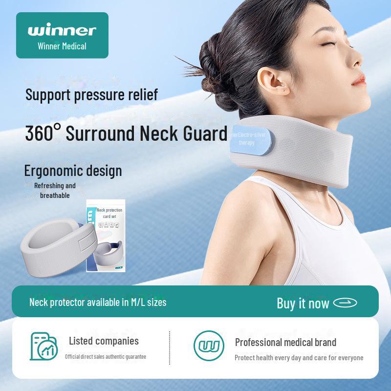Прочный воротник для защиты шеи для лучшей поддержки и предотвращения наклона вперед