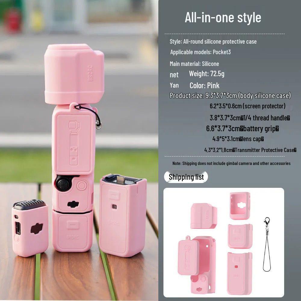 Мягкий силиконовый защитный чехол для DJI OSMO Pocket3 - Пылезащитная крышка для объектива и подвеса