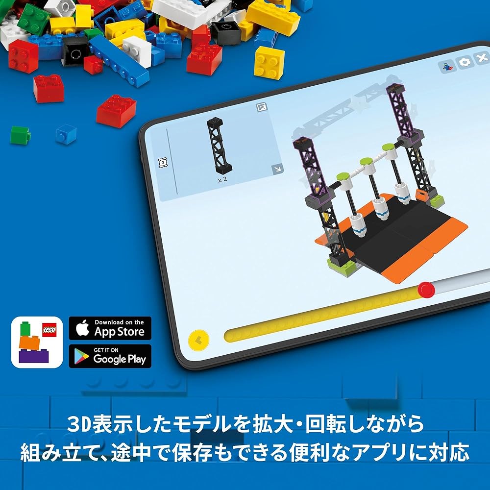 Конструктор LEGO City Пожарно-спасательный катер для детей 5-8 лет, развивающий игровой набор, 60373