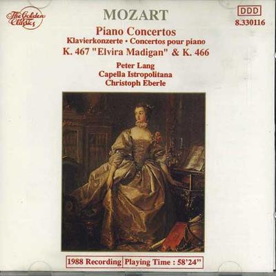 CD ПЕТЕР ЛАНГ - Фортепианные концерты Моцарта K.467 "Elvir 8330116 ЗОЛОТАЯ КЛАССИКА Не Япония Классика Б/У