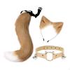 Cat Ears and Tail Costume Fancy Dress Cosplay Headpiece for Masquerade Halloween