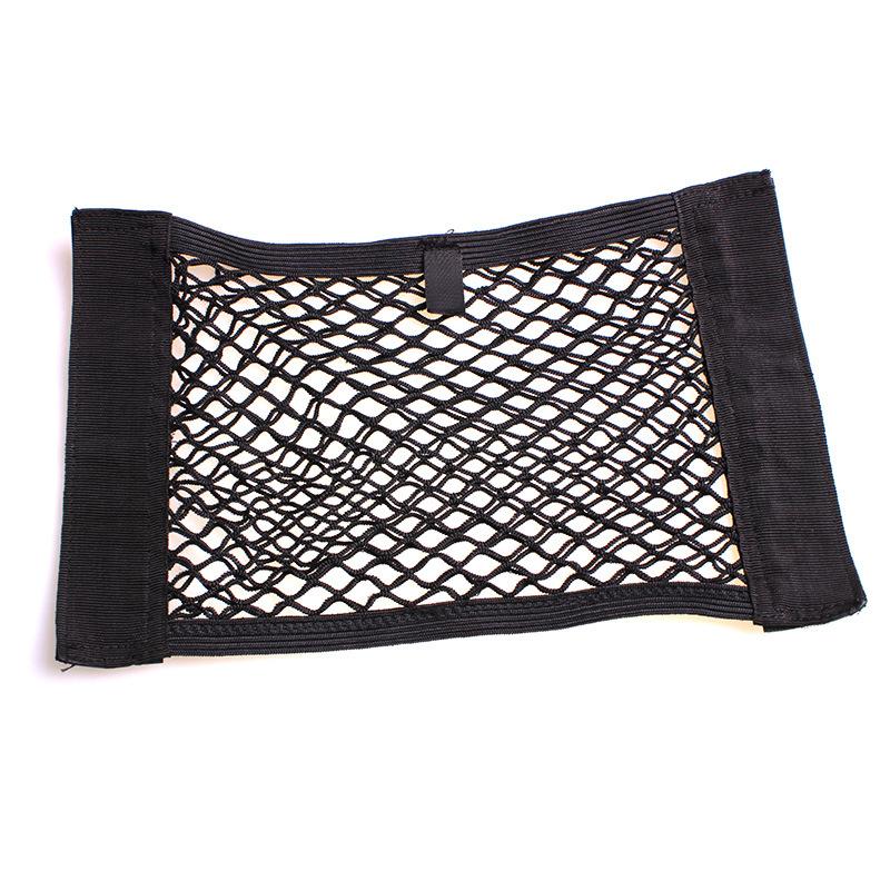 Сетка для хранения задней части автомобиля, эластичная сетка, универсальная сетчатая сумка для хранения, волшебная наклейка, органайзер для багажника автомобиля, аксессуары