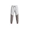Тканые спортивные штаны серии SS22 для тренировок и бега, повседневные сращенные спортивные штаны, мужские брюки, белые 1366187-066