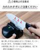 Электрическая алмазная точилка Kyocera для заточки каждого лезвия multiple высокой остроты Требует четыре батарейки типа AA Подходит для керамики и металла