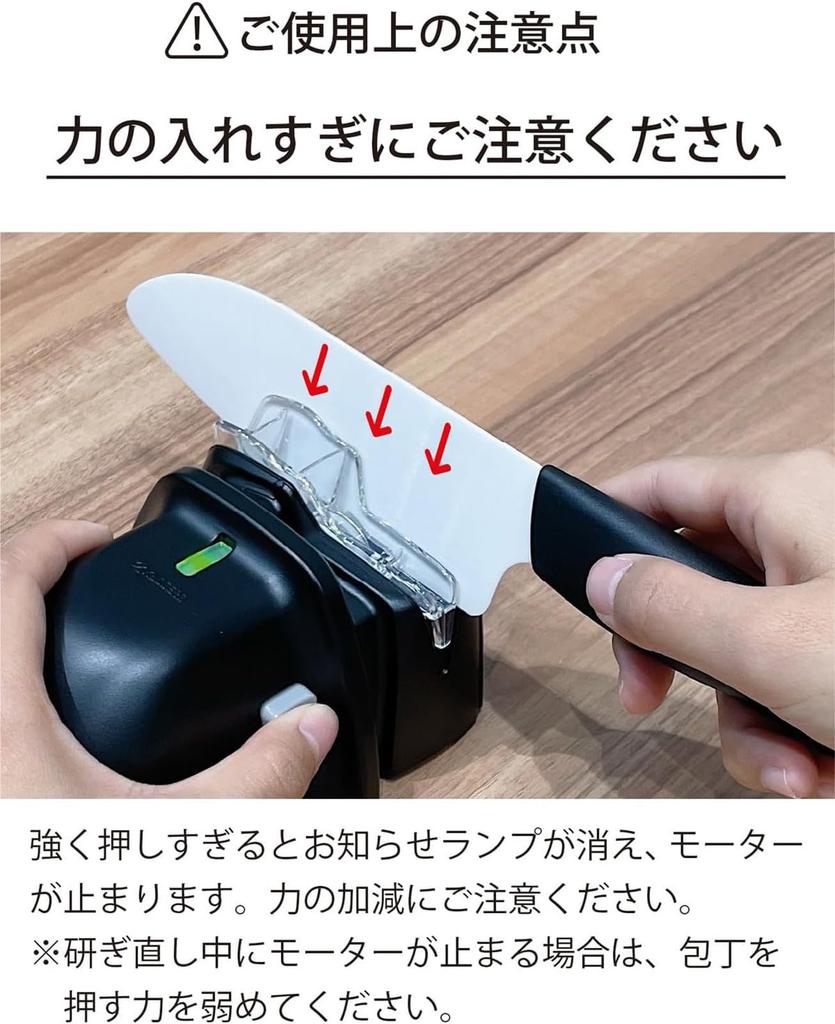 Электрическая алмазная точилка Kyocera для заточки каждого лезвия multiple высокой остроты Требует четыре батарейки типа AA Подходит для керамики и металла