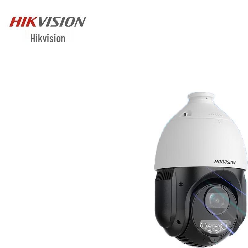 Hikvision DS-2DE4225DW-D/GLT/XM 4G PTZ Outdoor Surveillance Camera