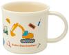 Lunch Box Plastic Cup 200ml for Children Antibacterial Dishwasher Safe Made In Japan Working Car Boys KE4AAG-A