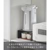 [Yamazaki] Kitchen Appliance Lower Rack Black, Approx. W22 x D25 x H11cm, Tower 6039