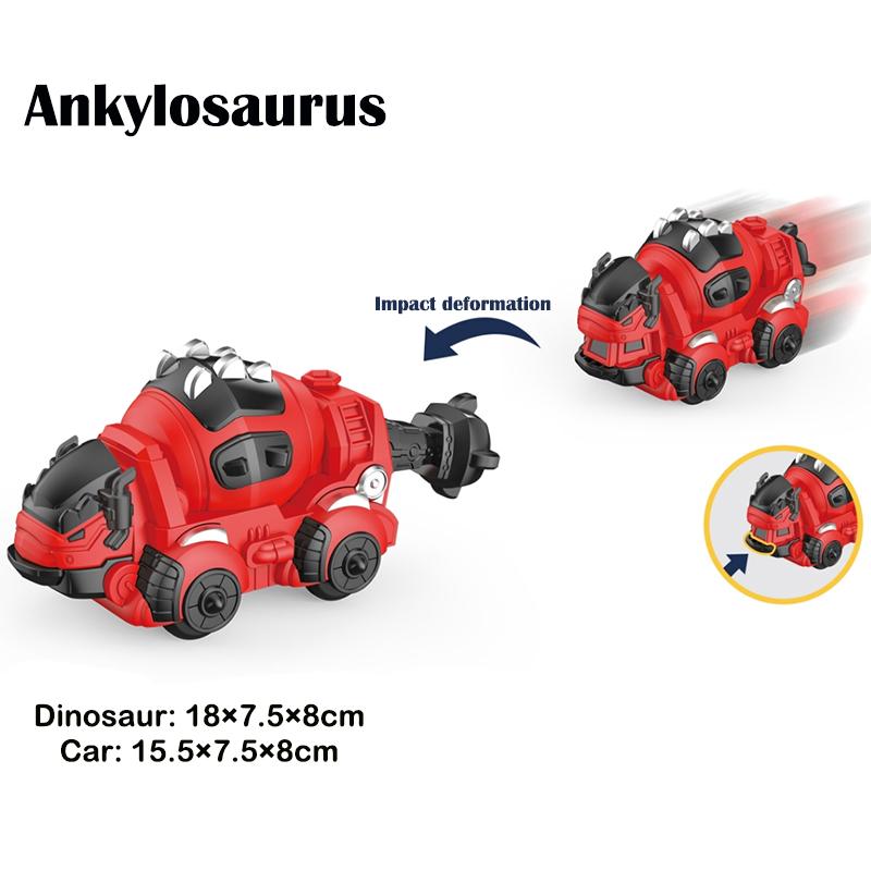 Динозавр игрушечный автомобиль деформация аварии автомобиль экскаватор модель инерционный инженерный автомобиль мальчик 3/5/8 лет