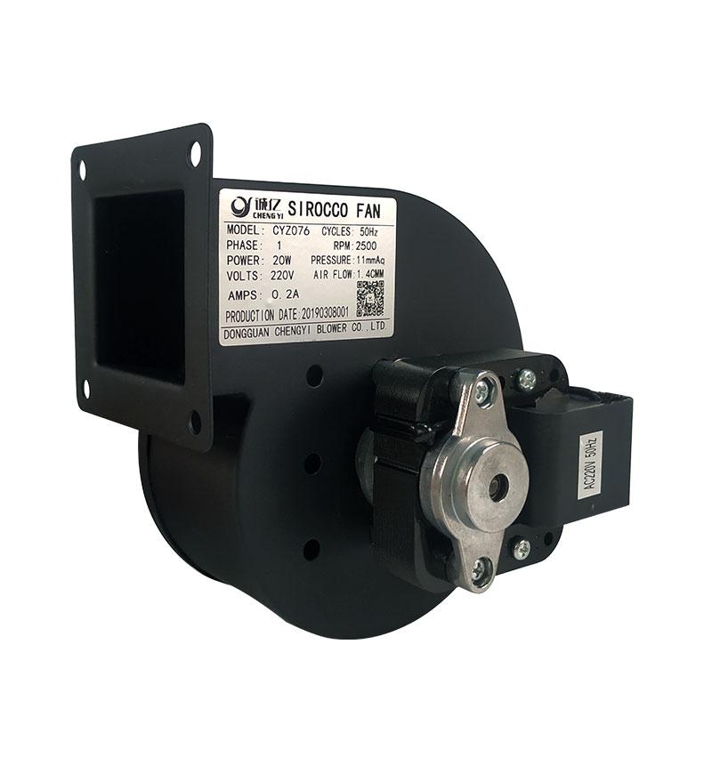 220V AC 20W Centrifugal Blower Small Blower Boiler Blower Heat Dissipator Fan Small Noise with Large Air Volume