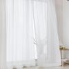 Curtain Laboratory Simple Mirror Lace 100см Ширина x 188см Комплект регулируемых УФ-крючков Шторы простого дизайна, Белый, Длинный, 2, Непрозрачный, Зеркальный,
