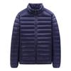 Winter Men's Fashion Loose and Thick Warm Stand-up Collar Cotton-padded Clothes, Cotton-padded Clothes, Bread Clothes