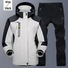 Unisex Windproof & Waterproof Outdoor Mountaineering Suit for Spring/Autumn