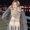 Winter Women'S New Imitation Cashmere Scarf Meilad High End Korean Edition Warm Retro Fashion Versatile Thick Shawl
