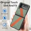 Ultra Thin Matte Leather Fitted Case For Samsung Galaxy Z Flip4 5g Flip 4 Zflip4 Anti -Knock Phone Bag For Samsung Z Flip 4