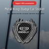 Geely 4-е поколение Emgrand GS/GL Binyue L Значок автомобиля Наклейка с логотипом на боковое стекло