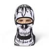Skull Head Magic Turban Outdoor Sports Cycling Mountaineering Ski Headscarf Warm Breathable Mask