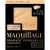 Maquillage MAQuillAGE Dramatic Powdery EX Beige Ochre 10 9.3g Foundation (Powder) Use After Preparing the Skin with Lotion, Milky