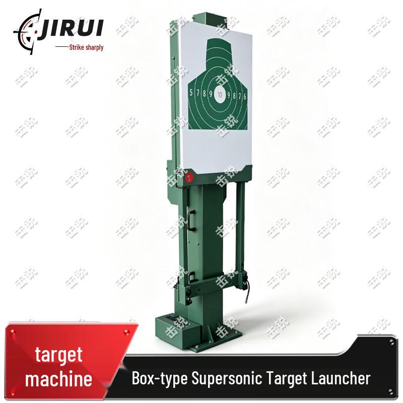 JIRUI Outdoor Training & Organizational Supplies