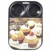 Kai House Select DL6173 KAI Muffin Mold 6 Pieces