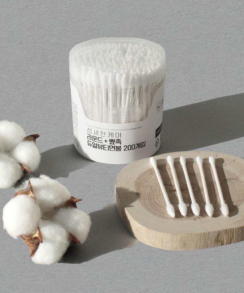 Delicate Care Round Pointed Dual Beauty Cotton Swabs 200-Pack