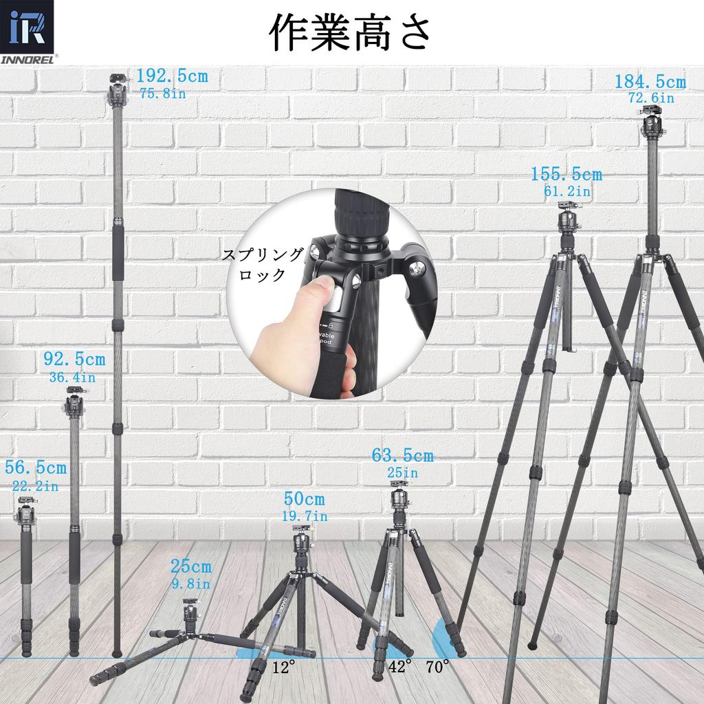 Комплект шаровой головки штатива INNOREL RT85C Carbon, дорожный штатив 184 см, профессиональный гаечный замок, подъемный тип, грузоподъемность 25 кг, четыре ножки-ступеньки