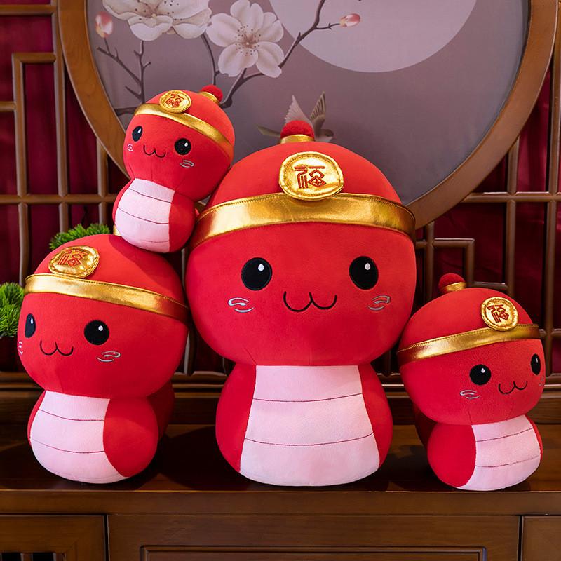 Очаровательная плюшевая кукла-змея, милая игрушка-змея по знаку зодиака, мягкое чучело животного, подарки для детей