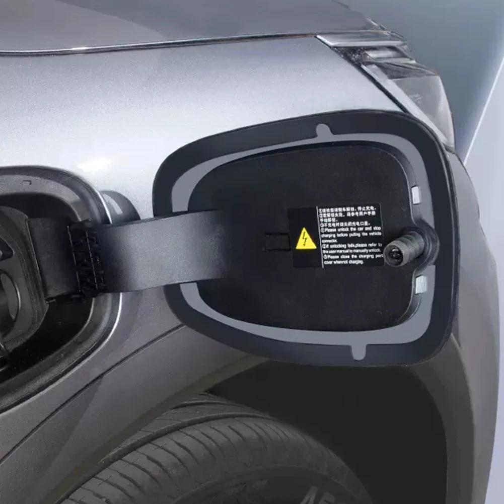 Автомобильный порт зарядки пылезащитная заглушка защитный чехол резиновое уплотнительное кольцо наклейка на порт зарядки для BYD EV Atto 3 юаня плюс аксессуары
