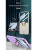 Матовый чехол-кольцо для Samsung Z Flip7: Высококлассная, Встроенная Защита Экрана