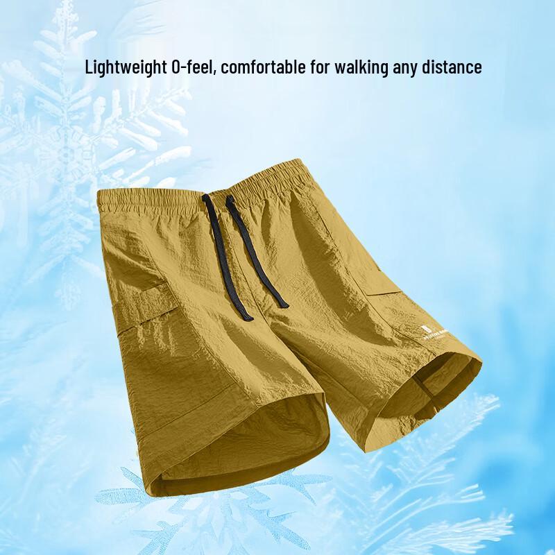 Baleno Men's Summer Casual Outdoor Shorts