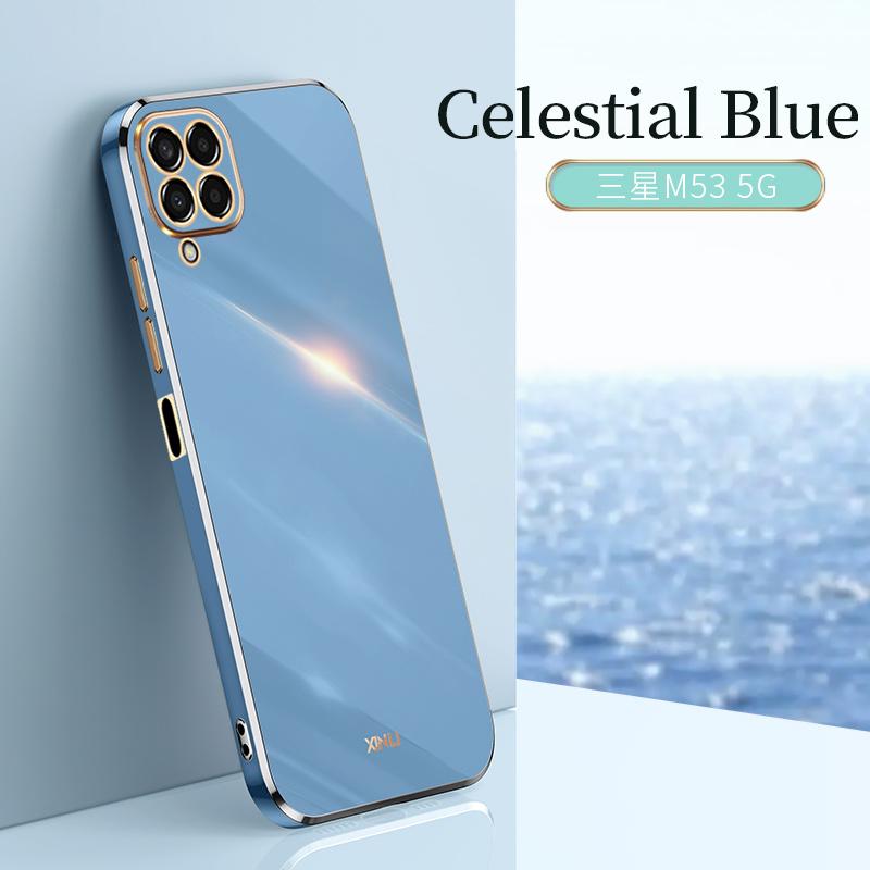 For Samsung Galaxy M53 Case Samsung SM-M536B Phone Case Straight Edge Electroplate Plating ShockProof Silicone Back Soft Cover