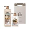 Подарочный набор для тела «Молочный баобаб, слоновая кость, мускус»