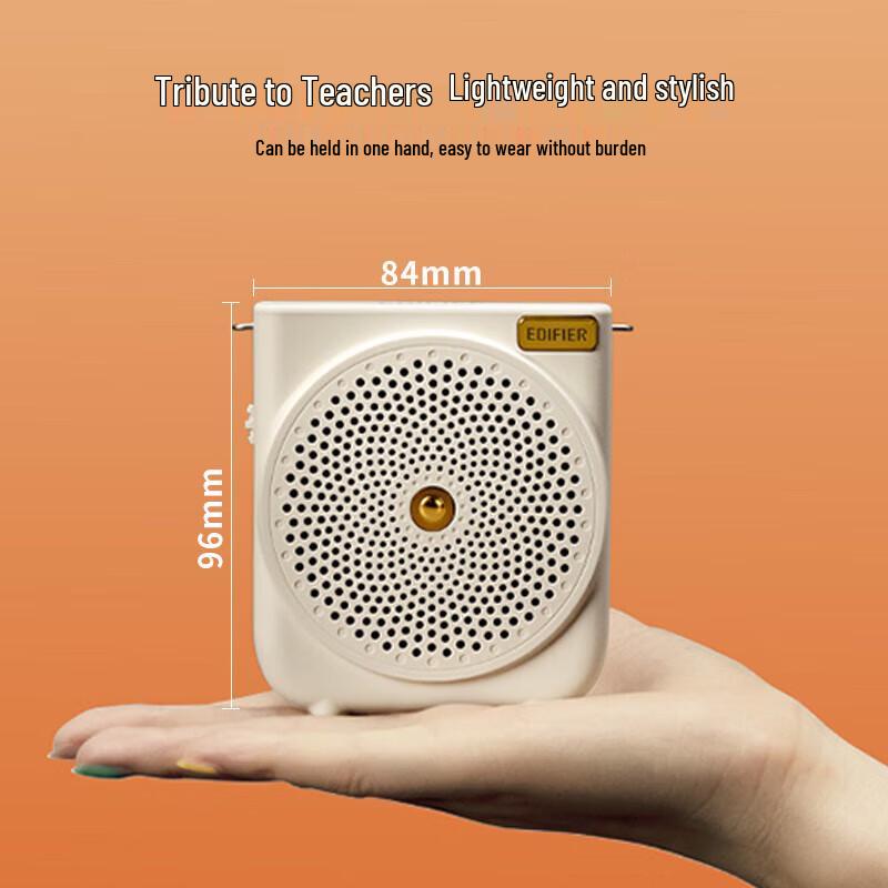 Edifier MF3 Portable Wired Amplifier Speaker