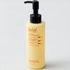 [Belief] Super Drops Cleansing Oil 150ml