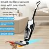 New Floor Scrubber, Wireless Vacuum Cleaner, Household Handheld Intelligent Wet Dry Dual-use Suction and Mopping Integrated Indoor High Suction Power