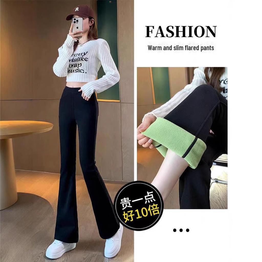 High-Waist Black Plush Flared Pants for Women - Slim-Fitting, Elastic, Avocado Color, Ideal for Autumn/Winter.