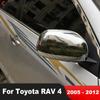 Хромированная накладка на крышку зеркала заднего вида Для Toyota RAV4 RAV 4 2005-2010 2011 2012 Хром Накладка на крышку бокового зеркала двери автомобиля Аксессуары