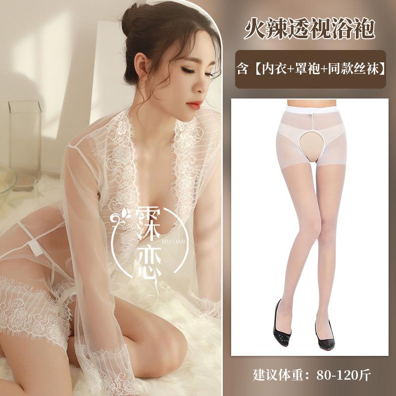Сексуальное нижнее белье сетка прозрачное сексуальное кружево чистое желание кардиган секс-униформа соблазн тюль халат