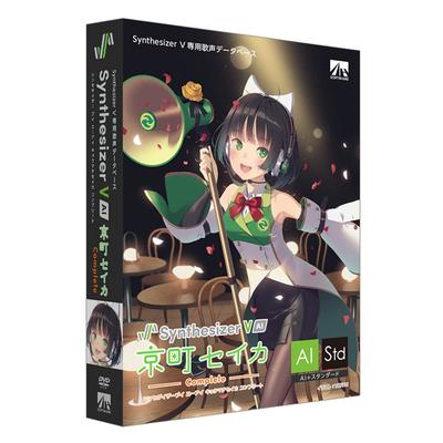 Синтезатор V AI Kyomachi Seika Complete AH-Software