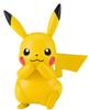 BANDAI SPIRITS Plastic Model Collection 41 Select Series Pikachu Plastic Model Pokémon Pre-Colored