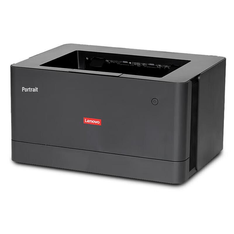 Lenovo LJ2320DN A4 Monochrome Duplex Laser Printer CN plug (adapter included)