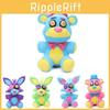 Magnificent 7” Blue Fnaf Plush Doll Kids Toy Gift